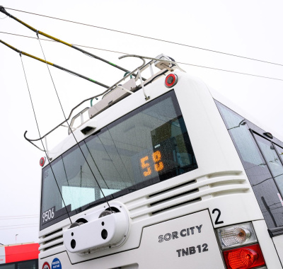 DPP od února zahajuje...