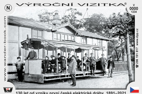130. výročí vzniku první české elektrické dráhy